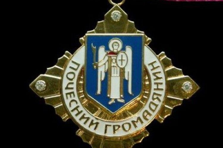 Трьом загиблим на Сході Героям присвоїли звання «Почесний громадянин Луцької міської територіальної громади»