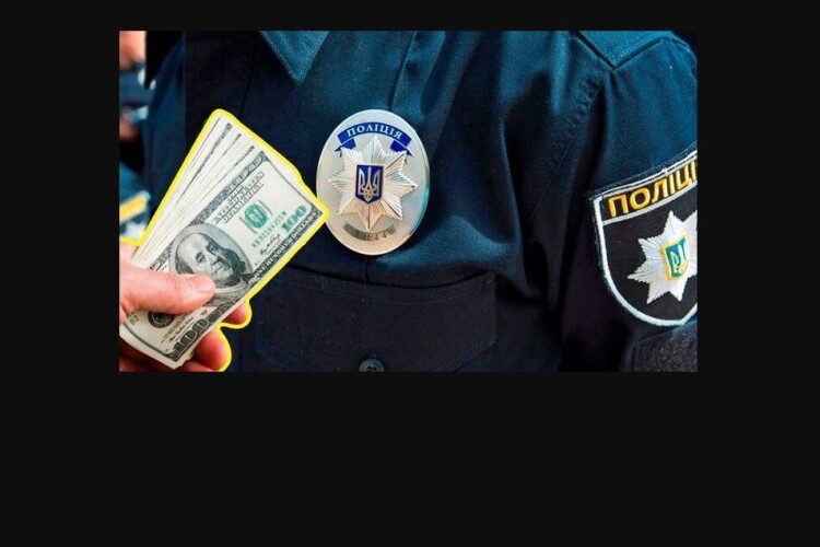 На Волині браконьєр пропонував хабаря патрульним