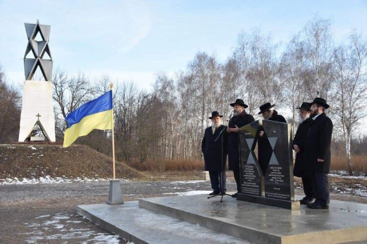 На місці масового розстрілу євреїв пройшов мітинг