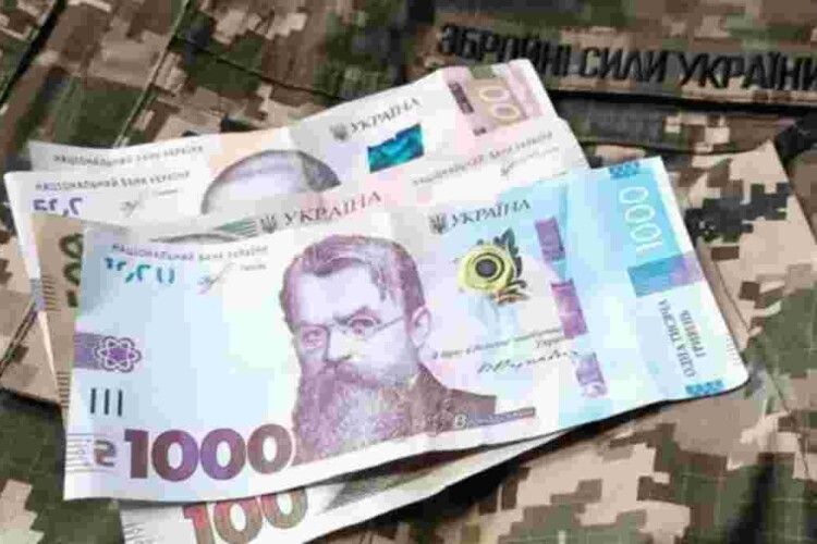 У Луцьку назвали умови виплати грошової допомоги у разі смерті захисників