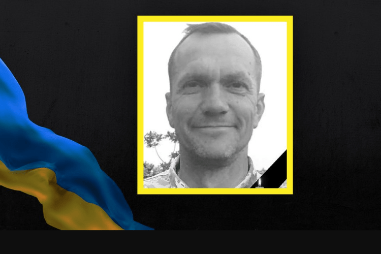 Понад два роки Герой з Волині вважався зниклим безвісти