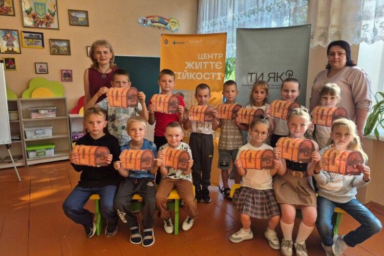 На Волині понад тисяча дітей долучилися до «Уроків щастя»