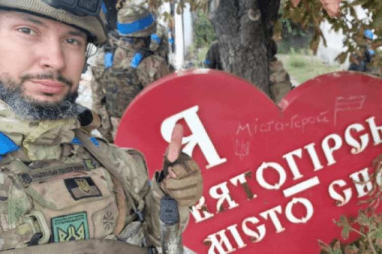 Донеччина: ЗСУ увійшли до Святогірська