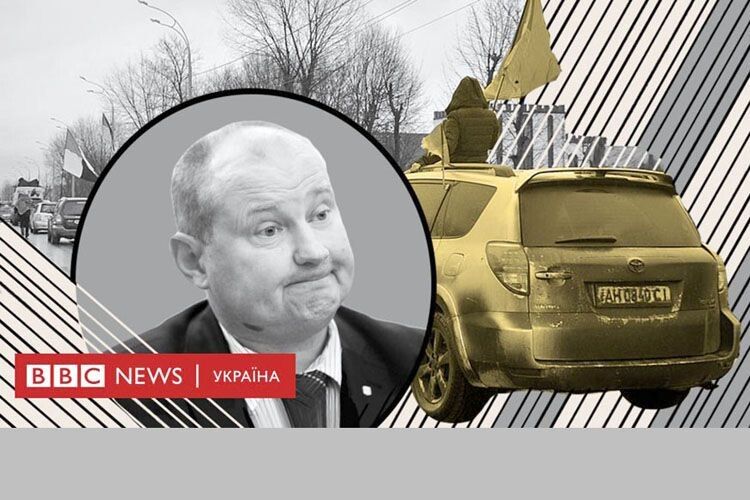 Викраденого у Молдові суддю Чауса вивозили на машині військового аташе України