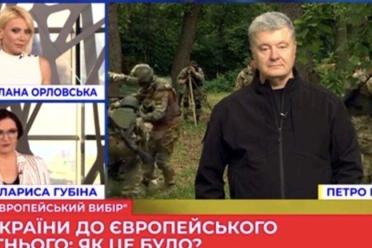 Найбільший внесок у надання статусу кандидата в члени ЄС зробив український воїн – Порошенко