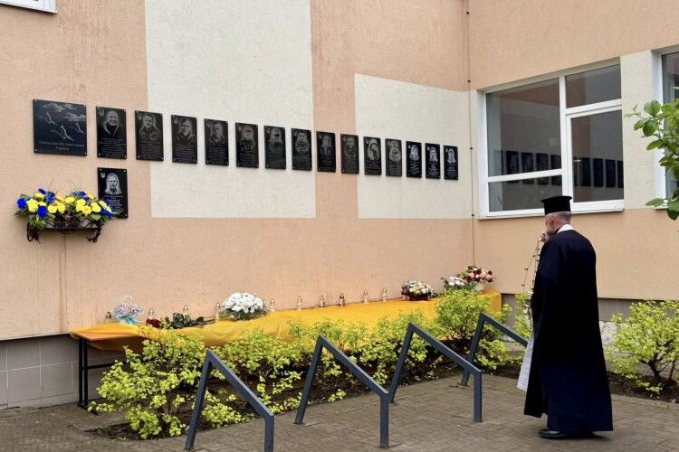 На фасаді ліцею на Волині відкрили меморіальні дошки Героям-землякам