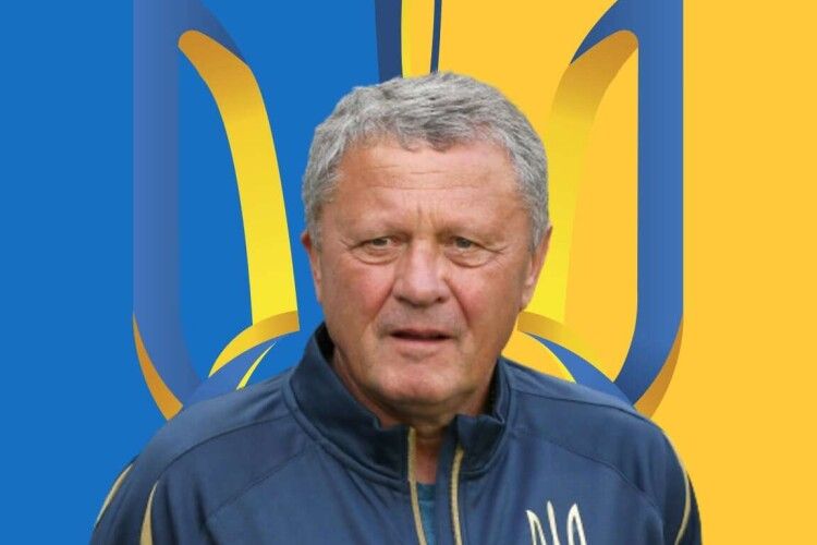 Як легендарний екстренер «Волині» відреагував на те, що йому не довірили пост наставника збірної
