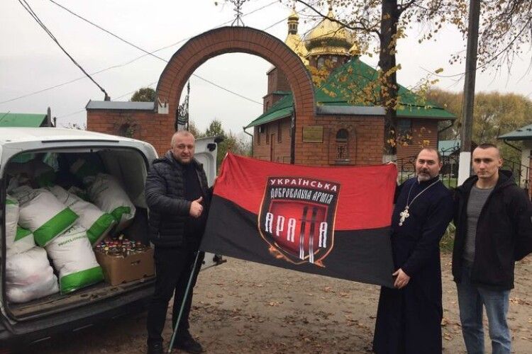 Православний люд Луцького районного деканату відправив допомогу воїнам, які борються проти чуми «русского міра» на Сході