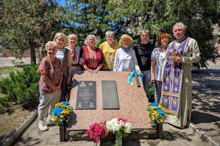 У Ковелі вшанували пам'ять Лесі Підгірської, яку розстріляли нацисти за зв’язок з УПА