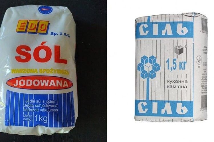 Сіль із Донеччини замінить польська