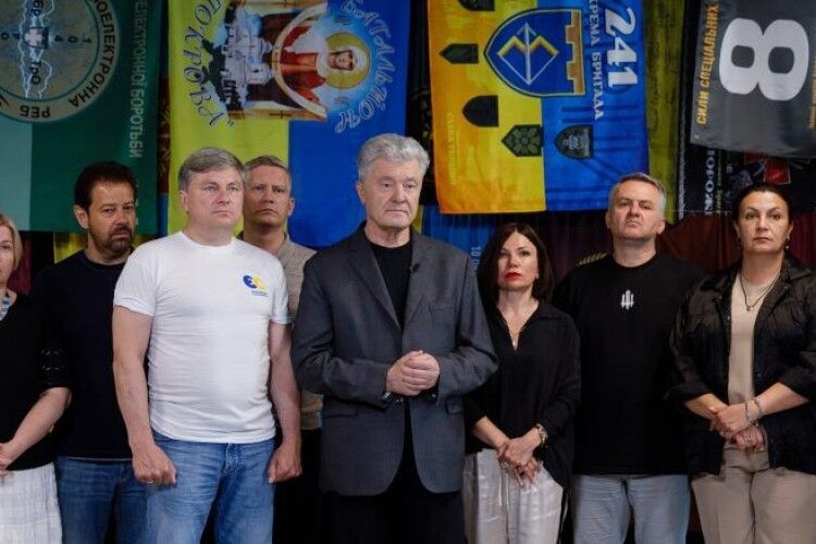 Війна не бере канікул, Рада має працювати і призначити всіх міністрів – «Євросолідарність»