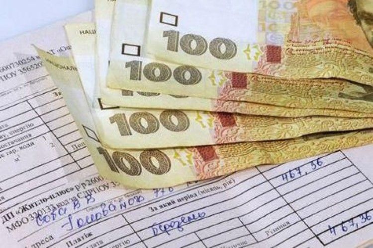 320 мільйонів гривень сплатили волиняни за житлово-комунальні послуги у січні