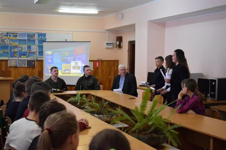 Луцькі гвардійці провели урок мужності