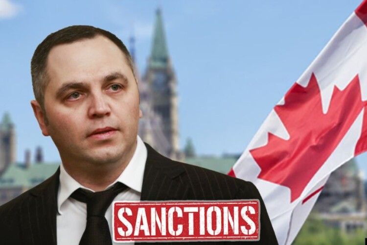 Канада просить Україну до 6 грудня надати підстави продовження санкції щодо Портнова