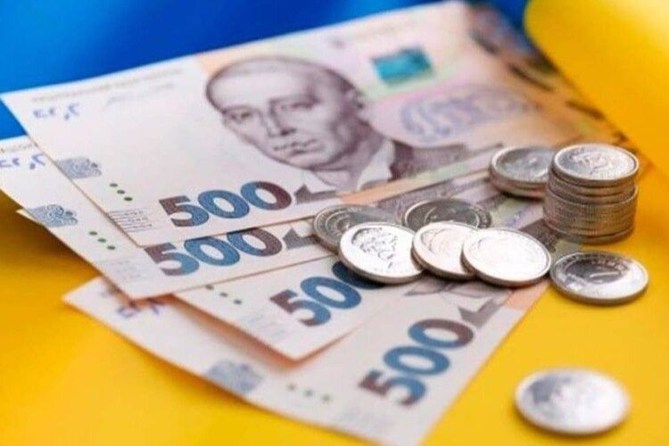 З травня в Україні запроваджується новий вид грошової допомоги