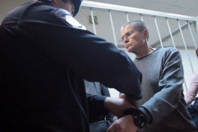 Екс-міністра економіки Росії Улюкаєва засудили до 8 років строгого режиму