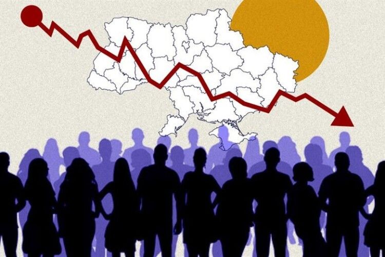 Ще мінус пів мільйона: скільки людей залишилося в Україні