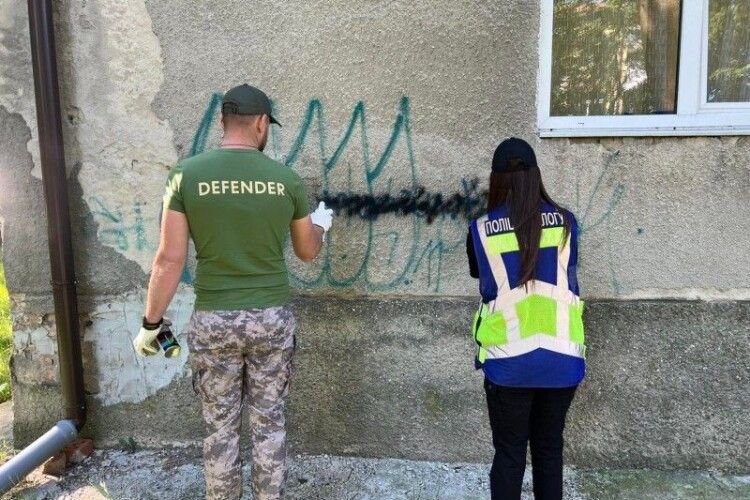 У Луцьку взялися за рекламу наркотиків