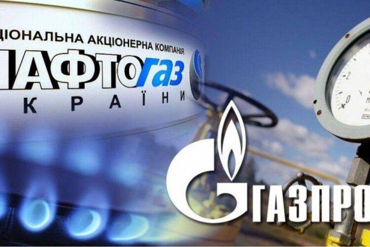 «Газпром» заплатив «Нафтогазу» 2,9 мільярда доларів
