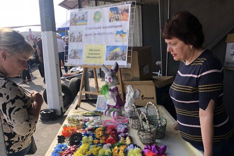 На Волині студенти та викладачі коледжу вторгували за свою продукцію 16 317 гривень для ЗСУ