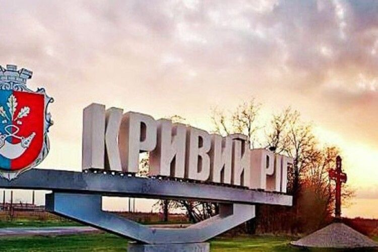 На батьківщині Зеленського злапали алконавта, який «замінував» супермаркет (Фото)