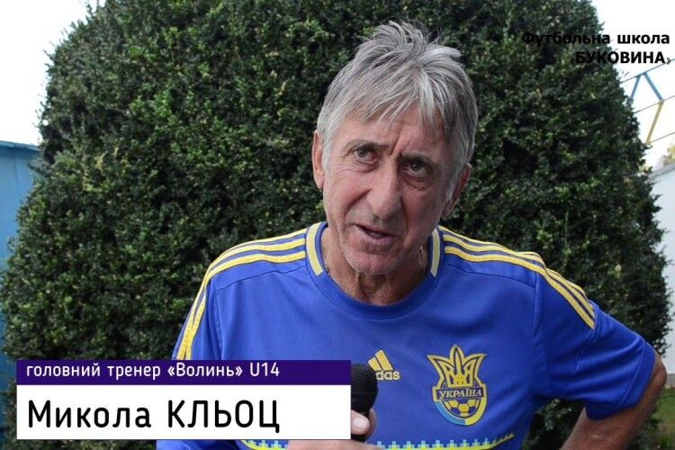 У колишньому райцентрі масовим заходом вшанували пам’ять спортивної легенди Волині
