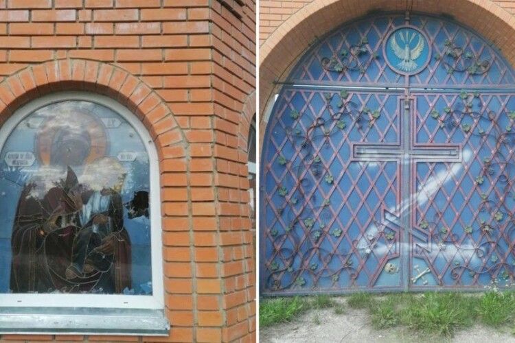 На Рівненщині пошкодили капличку церкви УПЦ МП, а на воротах намалювали «Z»