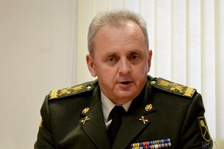 Зеленський звільнив у запас генерала армії Муженка