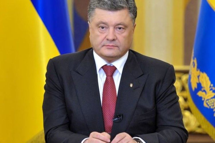 Порошенко подякував лідерам Великої Сімки та ЄС за потужний сигнал підтримки України
