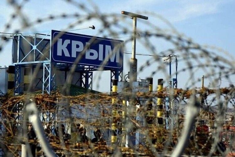 Розвідка звернулася до жителів Криму