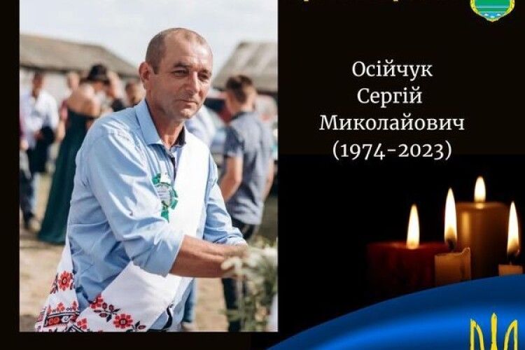 Чорний день на Волині: повідомили про загибель на фронті ще одного Героя