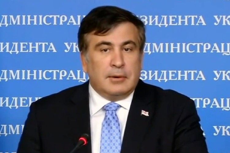 Триває суд над Саакашвілі (Трансляція наживо)