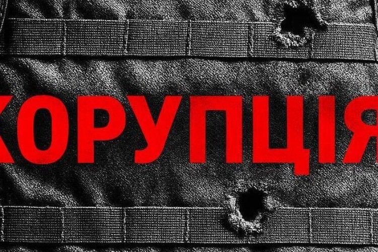 Фріз ініціює розгляд на Комітеті з питань нацбезпеки інформації з так званих «плівок Міндіча»
