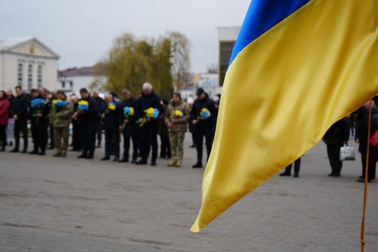 В обласному центрі відбулися пам’ятні заходи до Дня українського добровольця