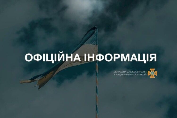 У Луцьку рятувальники погасили пожежу на обстріляній нафтобазі