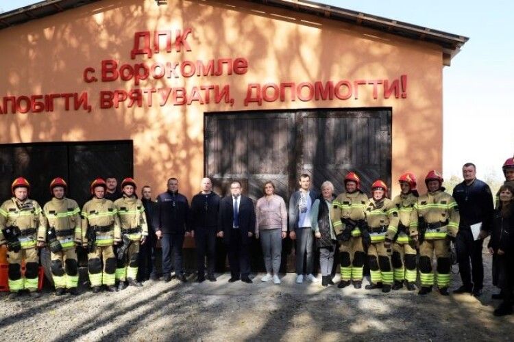 Відкривати пожежну у Ворокомле приїхав сам консул Республіки Польща