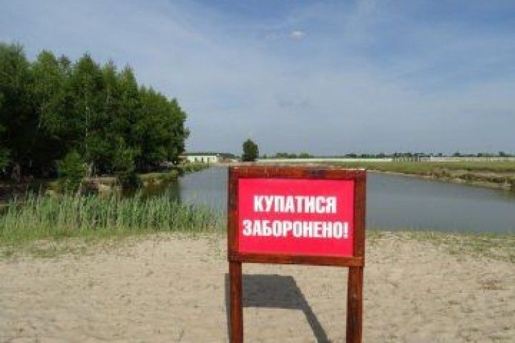 Не у всіх волинських водоймах можна купатися