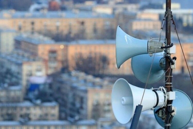 Чому на Волині гуділа сирена без тривоги