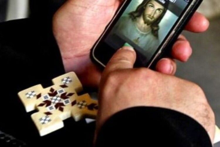 ПЦУ анонсувала додаток для смартфонів «Моя церква»