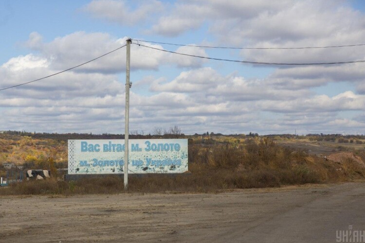 Розведення військ у Золотому стартувало, – Пристайко