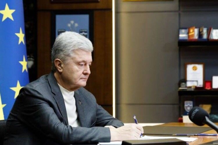 Порошенко на позачерговому саміті ЄНП: мир не може бути побудований на легалізації агресії