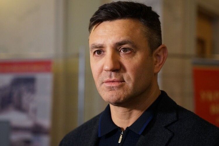 Нардеп Тищенко знову осоромився: 28 липня привітав українців із Днем Незалежності (Фото)