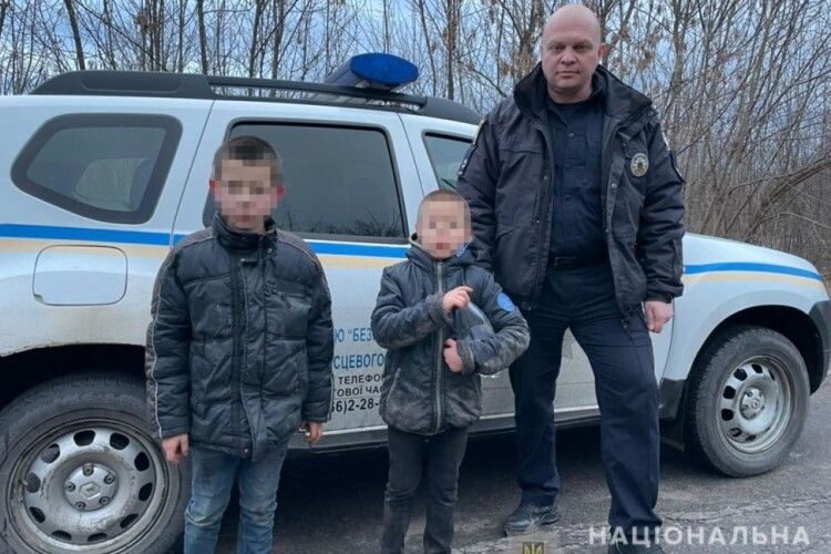 Братики здолали 10 кілометрів босоніж, щоб втекти від вітчима