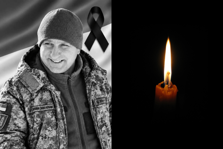 Захищаючи Україну, загинув воїн з Волині Віталій Корпас 