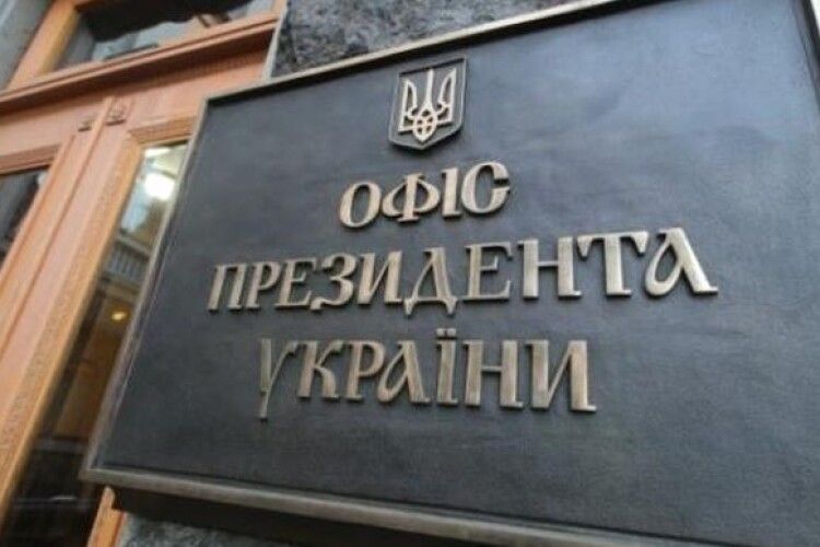 У Зеленського похвалили Ахметова за те, що віддав їм свою медіа-імперію