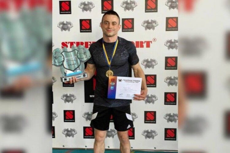 У Нововолинську будуть змагатись на вулиці і донатити