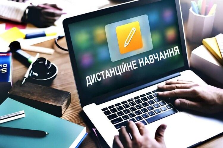 Усі школи Рівного переходять на дистанційне навчання через грип