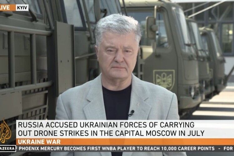 Порошенко про саміт в Саудівській Аравії: треба об’єднати зусилля світу і тиснути на росію, щоб вона припинила війну