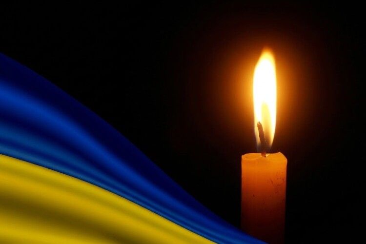 На Харківщині помер військовослужбовець з Волині Роман Дуда