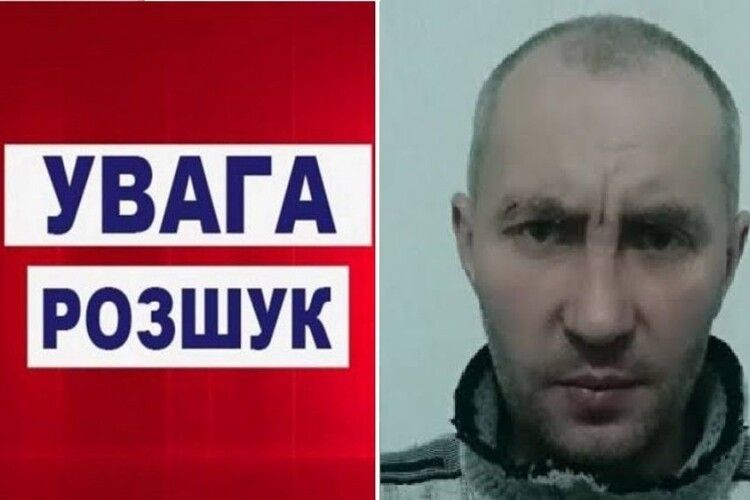 Волинянин пішов на рибалку і більше його не бачили